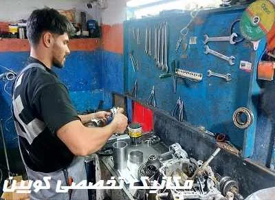 مکانیک تخصصی کویین