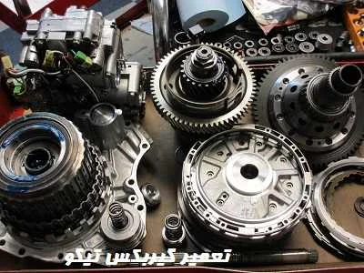 تعمیر گیربکس تیگو